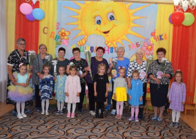 День дошкольного работника. День дошкольного работника.