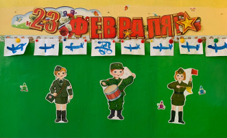 Тематическая неделя "23 февраля" Тематическая неделя "23 февраля".